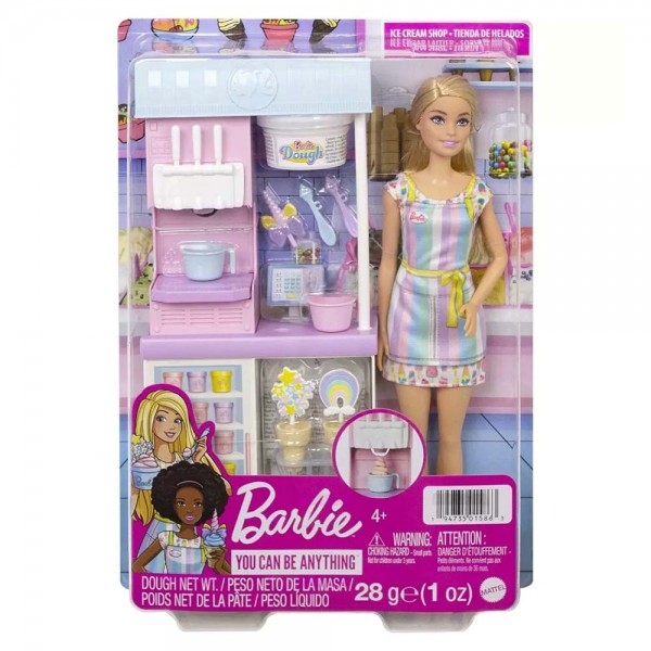 BARBIE - ΕΡΓΑΣΤΗΡΙΟ ΠΑΓΩΤΟΥ