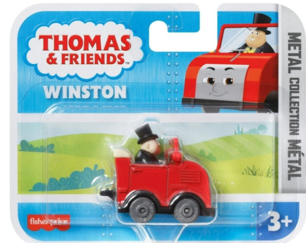 ΤΟΜΑΣ ΤΟ ΤΡΕΝΑΚΙ-ΝΕΑ ΤΡΕΝΑΚΙΑ