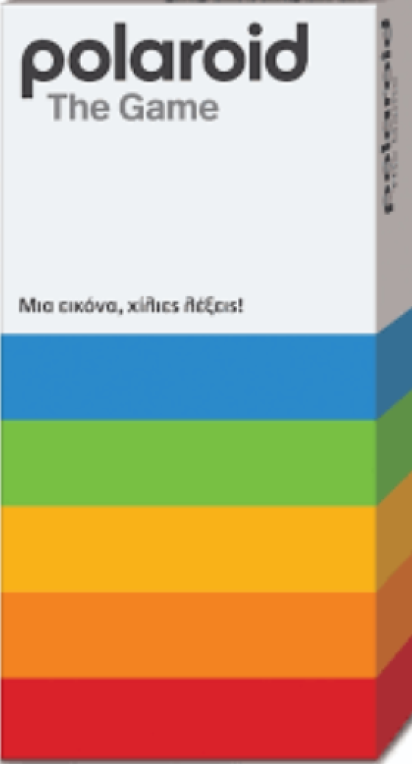 THE POLAROID GAME ΕΠΙΤΡ/ΖΙΟ (KINA)
