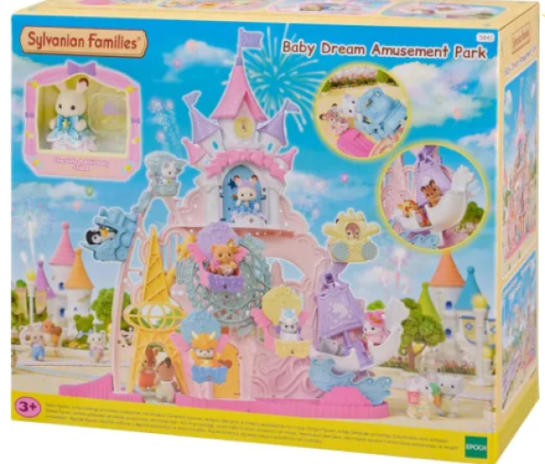 SYLVANIAN ΠΑΡΚΟ ΨΥΧΑΓΩΓΙΑΣ ΜΩΡΩΝ