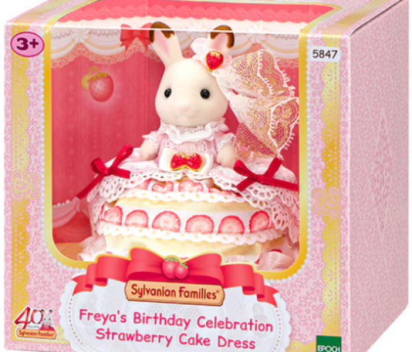 SYLVANIAN ΦΟΡΕΜΑ ΓΕΝΕΘΛΙΩΝ ΤΗΣ ΦΡΕΓΙΑ-ΤΟΥΡΤΑ ΦΡΑΟΥΛΑ