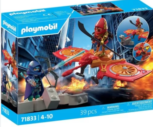 PLAYM-ΥΠΕΡΗΡΩΕΣ ΜΕ DRONE  (ΒΑ)