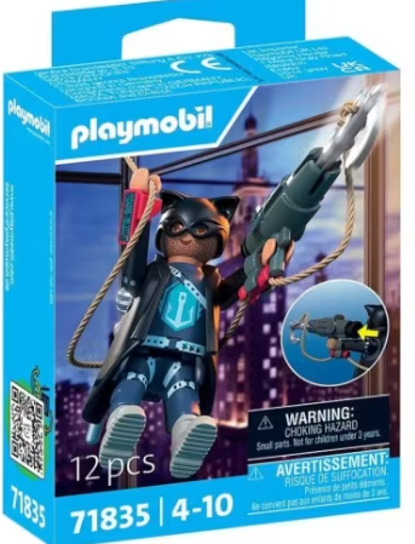 PLAYM-ΥΠΕΡΗΡΩΑΣ ΜΑΥΡΗ ΣΚΙΑ (TN)