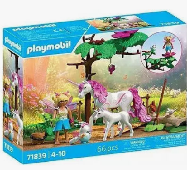 PLAYM-ΜΟΝΟΚΕΡΟΙ & ΝΕΡΑΙΔΑ    (ΜΤ)