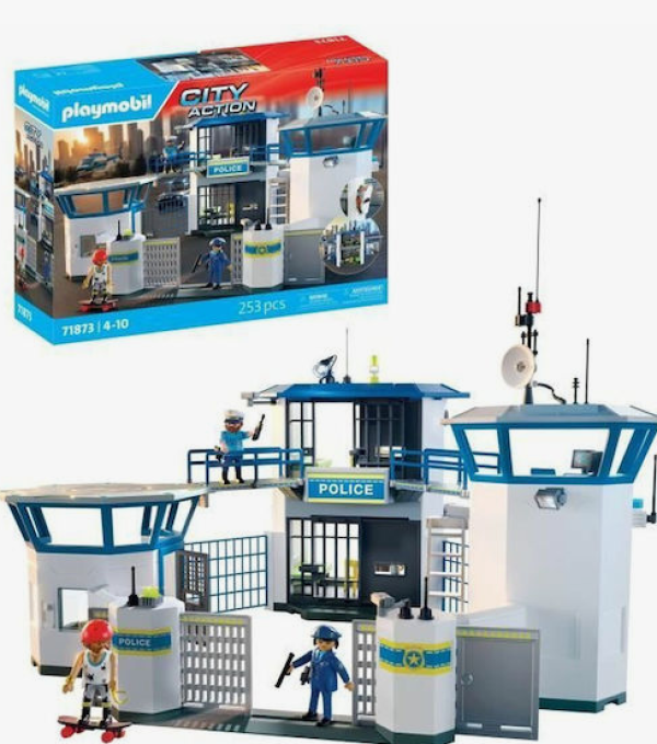 PLAYM-ΑΡΧΗΓΕΙΟ ΑΣΤΥΝΟΜΙΑΣ  (DE)