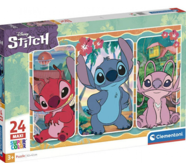 ΠΑΖΛ 24 MAXI S.C.STITCH (ΙΤΑΛΙΑ)