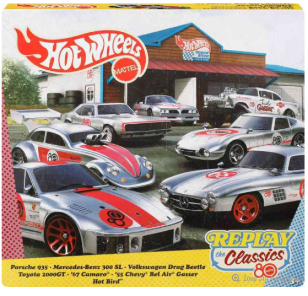 HOT WHEELS AYT/KIA MATTEL 80 ΧΡΟΝΙΑ-ΣΕΤ ΤΩΝ 7