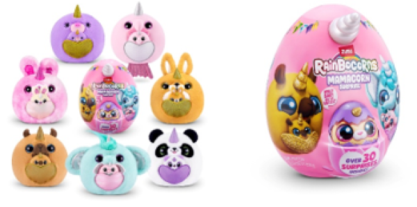 ΑΥΓΟ RAINBOCORNS MAMACORNS & ΜΩΡΟ 7σχ.(KINA)