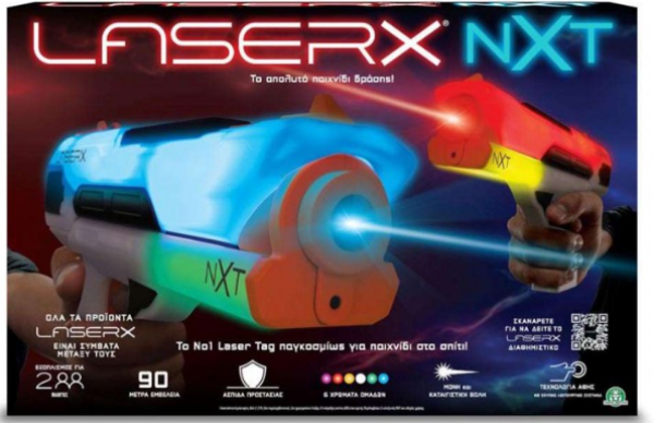 LASER X NXT         (KINA)