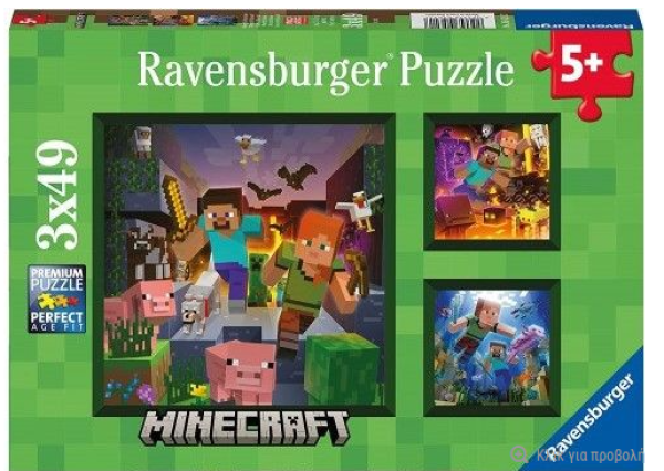 ΠΑΖΛ 3χ49 τεμ.MINECRAFT BIOMES (ΤΣΕΧΙΑ)