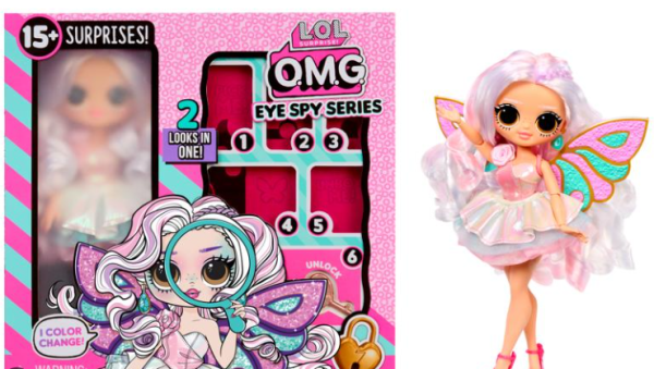 LOL SURPRISE OMG EYE SPY ASST.(ΟΛΛΑΝΔΙΑ)