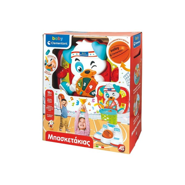 ΒΡΕΦΙΚΟ ΠΑΙΧΝΙΔΙ ΜΠΑΣΚΕΤΑΚΙΑΣ-ΜΙΛΑΕΙ ΕΛΛΗΝΙΚΑ (ΚΙΝΑ)