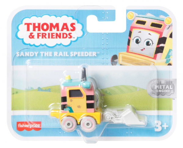 ΤΟΜΑΣ ΤΟ ΤΡΕΝΑΚΙ-ΤΡΕΝΑΚΙΑ