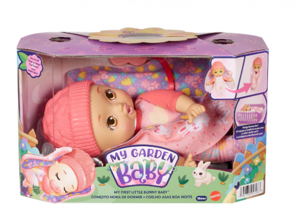 MY GARDEN BABY TO ΠΡΩΤΟ ΜΟΥ ΜΩΡΑΚΙ ΛΑΓΟΥΔΑΚΙ