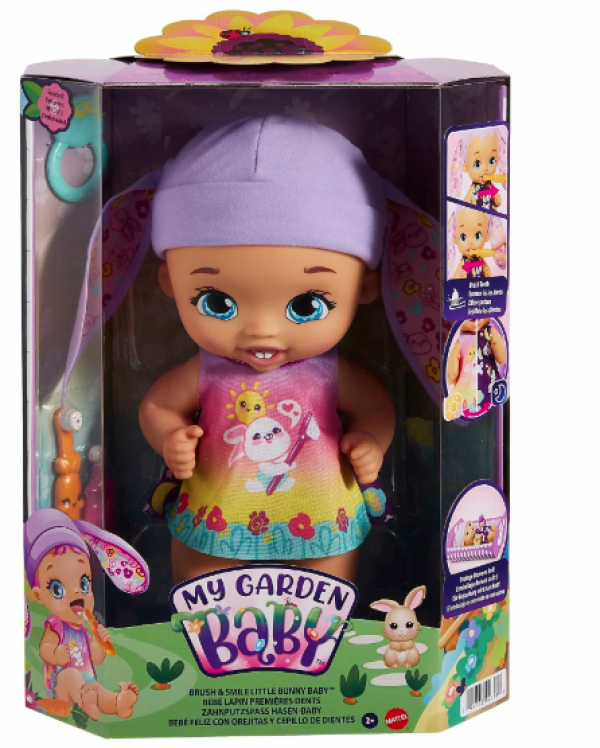 MY GARDEN BABY-ΓΛΥΚΟ ΜΩΡΑΚΙ ΛΑΓΟΥΔΑΚΙ(ΡΟΖ ΜΑΛΛΙΑ)