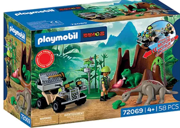 PLAYM-ΕΞΕΡΕΥΝΗΣΗ ΣΤΗΝ ΚΡΥΨΩΝΑ ΤΩΝ ΔΕΙΝΟΣΑΥΡΩΝ