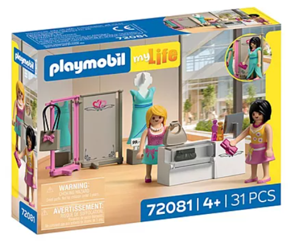 PLAYM-ΜΠΟΥΤΙΚ ΓΥΝΑΙΚΕΙΑΣ ΜΟΔΑΣ