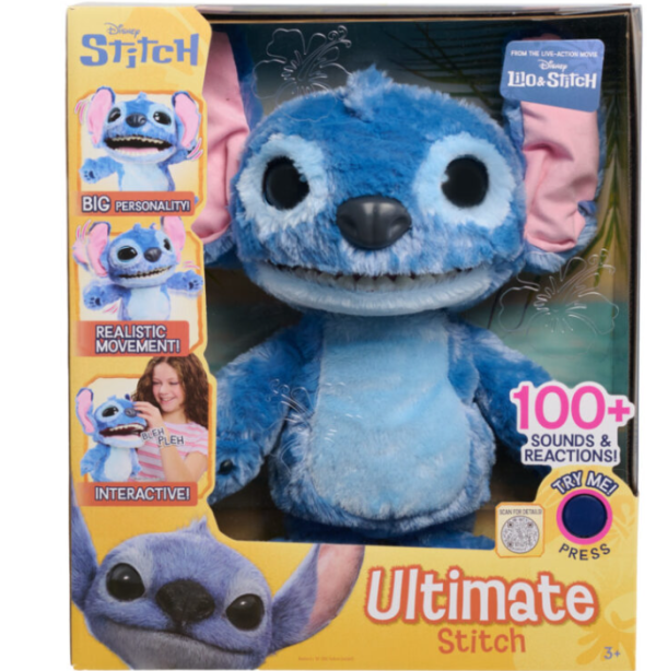 STITCH ΤΟ ΑΠΟΛΥΤΟ ΛΟΥΤΡΙΝΟ 43εκ.ΜΕ ΛΕΙΤΟΥΡΓΙΕΣ (ΚΙΝΑ)