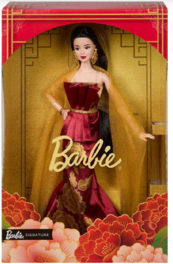 BARBIE-ΚΙΝΕΖΙΚΗ ΠΡΩΤΟΧΡΟΝΙΑ 2026,ΣΥΛΛ/ΚΗ