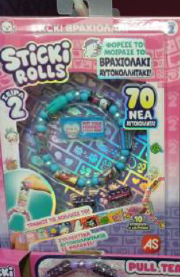 ΒΡΑΧΙΟΛΑΚΙ ΜΕ ΑΥΤΟΚΟΛΛΗΤΑ STICKI ROLLS ΜΟΝΗ ΣΥΣΚ/ΣΙΑ W2-ΣΤΑΝΤ 16τεμ.(KINA)