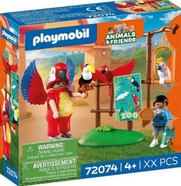 PLAYM-ΤΑΙΖΟΝΤΑΣ ΤΑ ΠΟΥΛΙΑ ΤΟΥ ΠΑΡΚΟΥ (ΤΝ)