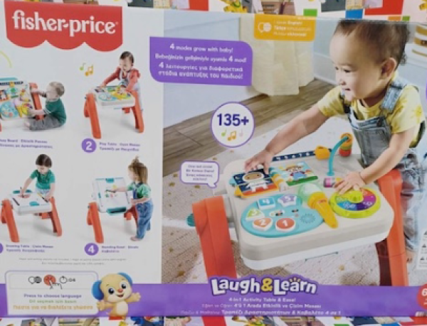 F.PRICE ΕΚΠΑΙΔ/ΚΟ ΤΡΑΠΕΖΙ-ΠΙΝΑΚΑΣ 4 ΣΕ 1