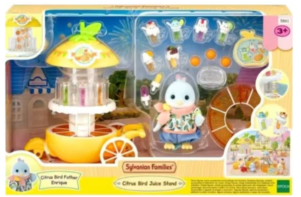 SYLVANIAN ΠΕΡΙΠΤΕΡΟ ΧΥΜΩΝ ΠΟΥΛΙΩΝ ΕΣΠΕΡΙΔΟΕΙΔΩΝ