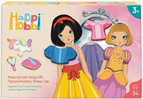 HAPPIHOBBI MAGNET ΠΡΙΓΚΙΠΙΣΣΕΣ DRESS UP (KINA)