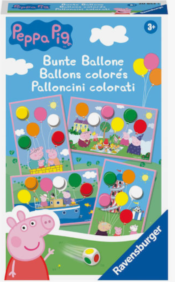 ΕΠΙΤΡ/ΖΙΟ ΤΑΞΙΔΙΟΥ PEPPA PIG (ΤΣΕΧΙΑ)