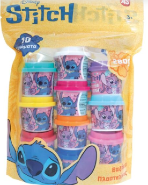 10 ΒΑΖΑΚΙΑ ΠΛΑΣΤΕΛΙΝΗΣ 10Ζ ΣΕ ΣΑΚΟΥΛΑΚΙ STITCH (KINA)
