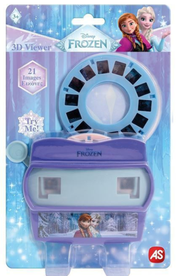 3D VIEWER FROZEN (KINA)