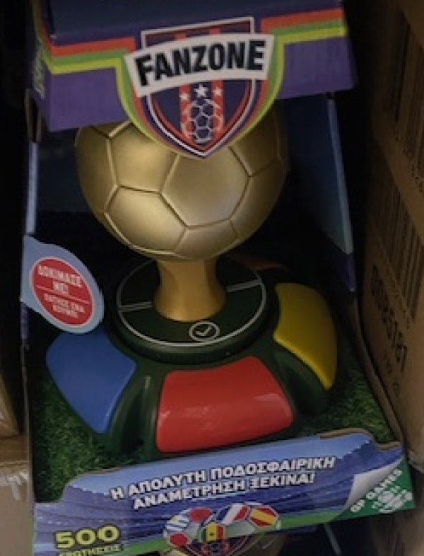 FANZONE   ΕΠΙΤΡ/ΖΙΟ (ΚΙΝΑ)