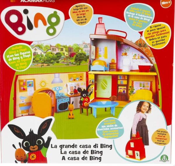 BING ΣΕΤ ΠΑΙΧΝΙΔΙΟΥ ΣΠΙΤΙ (KINA)