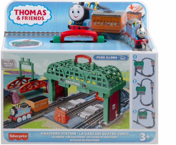 ΤΟΜΑΣ ΤΟ ΤΡΕΝΑΚΙ-ΣΤΑΘΜΟΣ ΤΟΥ ΝΑΠΦΟΡΝΤ