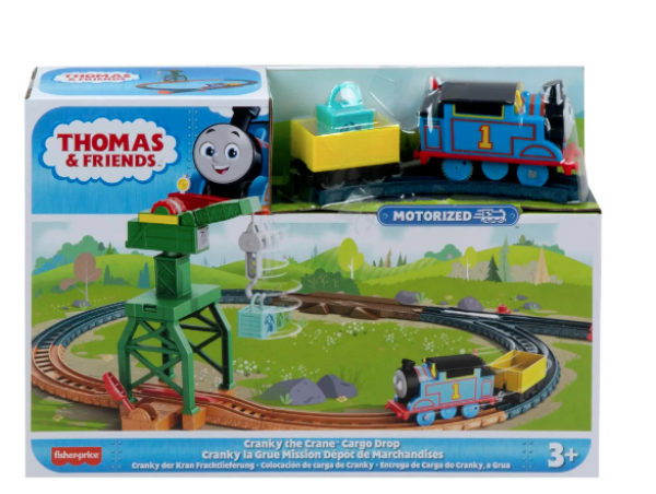 ΤΟΜΑΣ- ΠΕΡΙΠΕΤΕΙΕΣ ΤΟΥ ΤΟΜΑΣ & ΤΩΝ ΦΙΛΩΝ ΤΟΥ