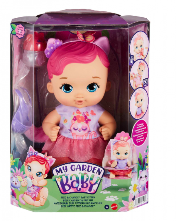 MY GARDEN BABY-ΓΛΥΚΟ ΜΩΡΑΚΙ ΓΑΤΑΚΙ ( ΡΟΖ ΜΑΛΛΙΑ)