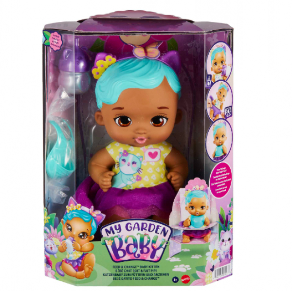 MY GARDEN BABY-ΓΛΥΚΟ ΜΩΡΑΚΙ ΓΑΤΑΚΙ(ΓΑΛΑΖΙΑ  ΜΑΛΛΙΑ)