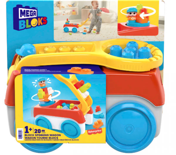 M.BLOCKS-ΣΥΡΟΜΕΝΟ ΑΥΤ/ΚΙ ΜΕ ΤΟΥΒΛΑΚΙΑ &ΦΙΓΟΥΡΑ