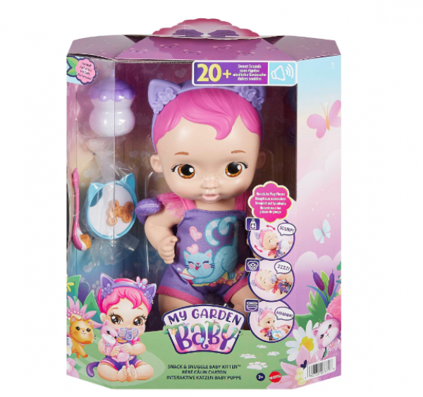 MY GARDEN BABY-ΜΩΡΑΚΙ ΓΑΤΑΚΙ"ΜΑΜ &ΝΑΝΙ"(ΡΟΖ ΜΑΛΛΙΑ)