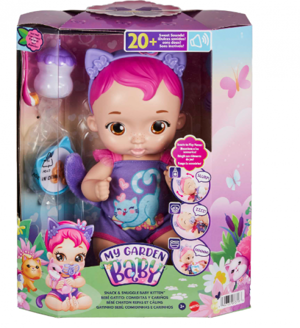 MY GARDEN BABY- ΜΩΡΑΚΙ ΓΑΤΑΚΙ 