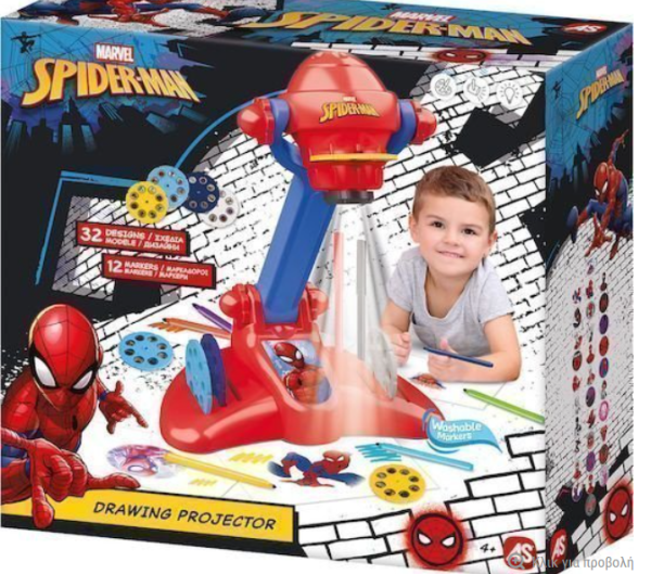 ΠΡΟΤΖΕΚΤΟΡΑΣ ΖΩΓΡΑΦΙΚΗΣ SPIDER-MAN (KINA)