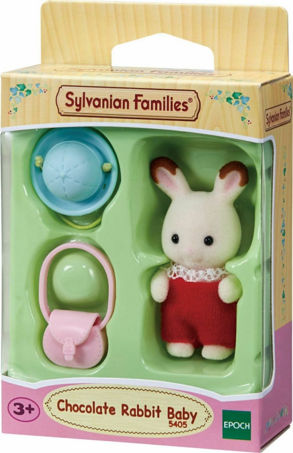 SYLVANIAN FAMILIES ΣΟΚΟΛΑΤΕΝΙΟ ΚΟΥΝΕΛΙ ΜΩΡO