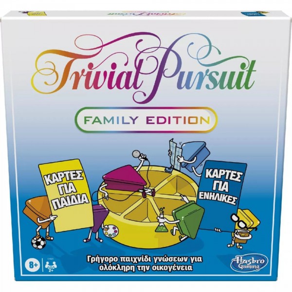 TRIVIAL PURSUIT FAMILY EDITION