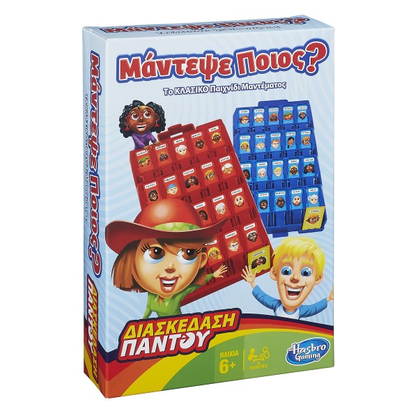 ΜΑΝΤΕΨΕ ΠΟΙΟΣ TRAVEL 