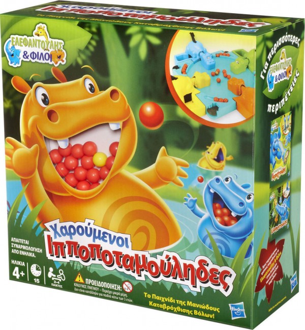 ΧΑΡΟΥΜΕΝΟΙ ΙΠΠΟΠΟΤΑΜΟΥΛΗΔΕΣ 