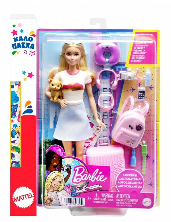 BARBIE ΕΤΟΙΜΗ ΓΙΑ ΤΑΞΙΔΙ