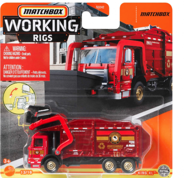 MATCHBOX -  ΦΟΡΤΗΓΑΚΙΑ