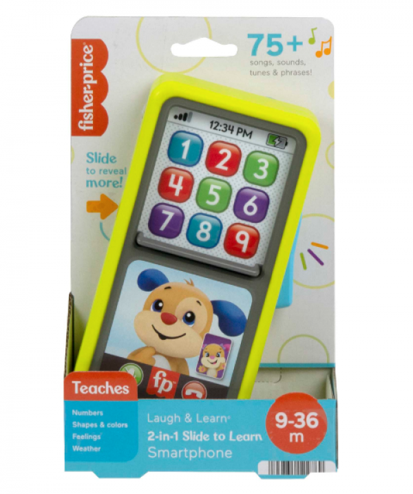 F.PRICE ΕΚΠΑΙΔ/ΚΟ ΚΙΝΗΤΟ ΤΗΛΕΦΩΝΟ 2 ΣΕ 1