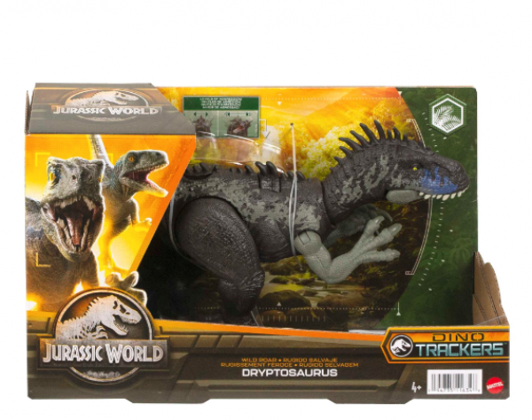 J.WORLD ΝΕΟΙ ΔΕΝ/ΡΟΙ  ΜΕ ΚΙΝ.ΜΕΛΗ,ΛΕΙΤ.ΕΠΙΘΕΣΗΣ & ΗΧΟΥΣ