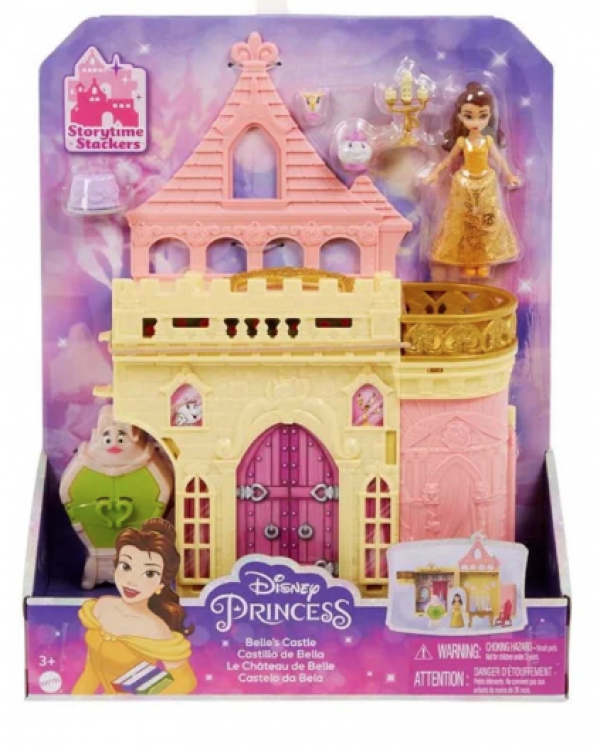 D.PRINCESS ΜΙΝΙ ΚΟΥΚΛΕΣ-TO ΠΑΛΑΤΙ ΤΗΣ ΠΕΝΤΑΜΟΡΦΗΣ